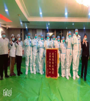 首页 | J9集团公司官方网站