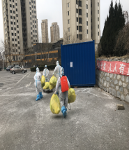首页 | J9集团公司官方网站