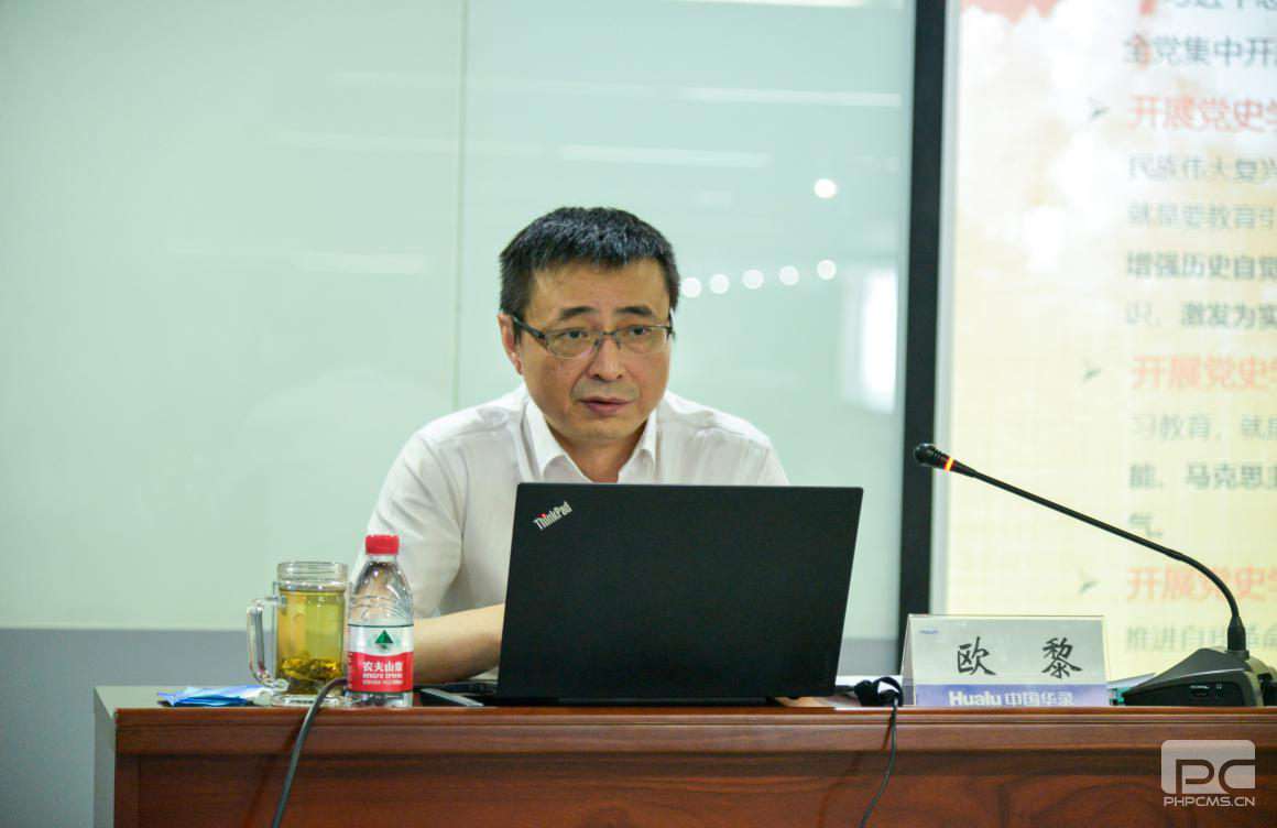 首页 | J9集团公司官方网站