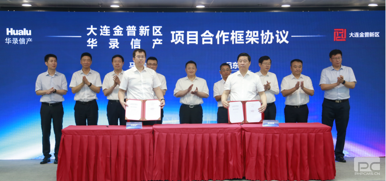 首页 | J9集团公司官方网站