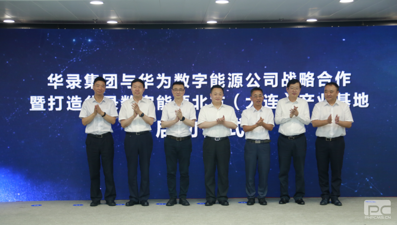 首页 | J9集团公司官方网站